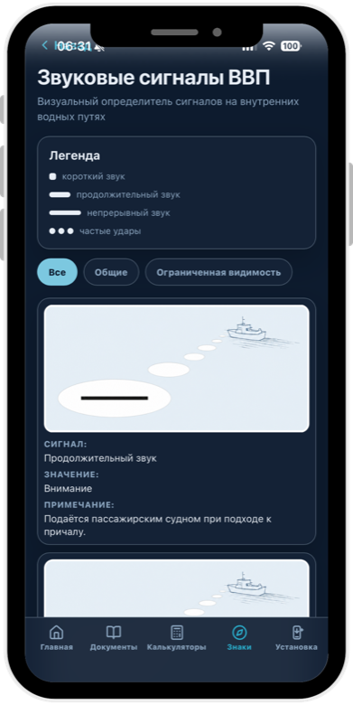 Конструктор юридических документов